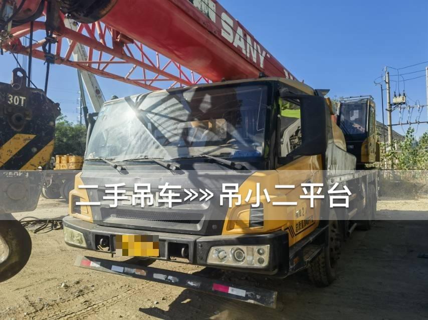 吊小二